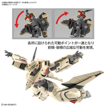 Load image into Gallery viewer, 1/100 HG YF-19 Macross Maple and Mangoes