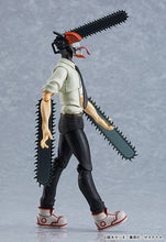 Load image into Gallery viewer, figma Denji (Chainsaw Man) Maple and Mangoes