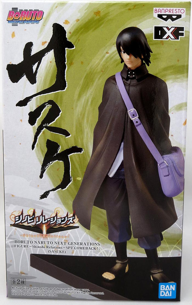 Boruto: Naruto Next Generation FiguartsZERO PVC Statue Sasuke