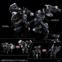 Load image into Gallery viewer, TAKARA TOMY T-SPARK Zone&nbsp;Exclusives&nbsp;Adamas Machina Transformers AM-T02EX Magna Regulus Maple and Mangoes

