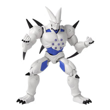 Load image into Gallery viewer, Dragon Ball Super Dragon Stars Super Yi-Shinron Omega Shenron 6 1/2-Inch Action Figure Maple and Mangoes

