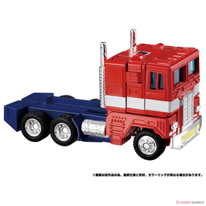 Transformers Optimus Prime Missing Link C-02 Convoy (Anime Edition) Maple and Mangoes