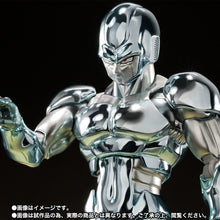 Load image into Gallery viewer, Bandai S.H.Figuarts Tamashii Web Shop Exclusive Action Figure - Metal Cooler&quot;Dragon Ball&quot; Maple and Mangoes
