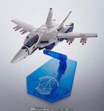 Load image into Gallery viewer, [JP Ver.] Bandai Hi-Metal R Tamashii Web Shop Exclusive Action Figure - VF-1A Valkyrie (Maximilian Jenius Use) &quot;Super Dimension Fortress Macross&quot; (Pre-order)*
