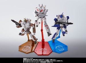 [JP Ver.] Bandai Hi-Metal R Tamashii Web Shop Exclusive Action Figure - VF-1A Valkyrie (Maximilian Jenius Use) "Super Dimension Fortress Macross" (Pre-order)*