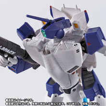 Load image into Gallery viewer, [JP Ver.] Bandai Hi-Metal R Tamashii Web Shop Exclusive Action Figure - VF-1A Valkyrie (Maximilian Jenius Use) &quot;Super Dimension Fortress Macross&quot; (Pre-order)*
