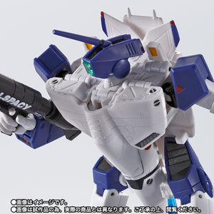 [JP Ver.] Bandai Hi-Metal R Tamashii Web Shop Exclusive Action Figure - VF-1A Valkyrie (Maximilian Jenius Use) "Super Dimension Fortress Macross" (Pre-order)*