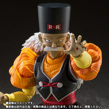 Load image into Gallery viewer, Bandai S.H.Figuarts Tamashii Web Shop Exclusive Action Figure - Android 20&quot;Dragon Ball&quot; (Pre-order)*

