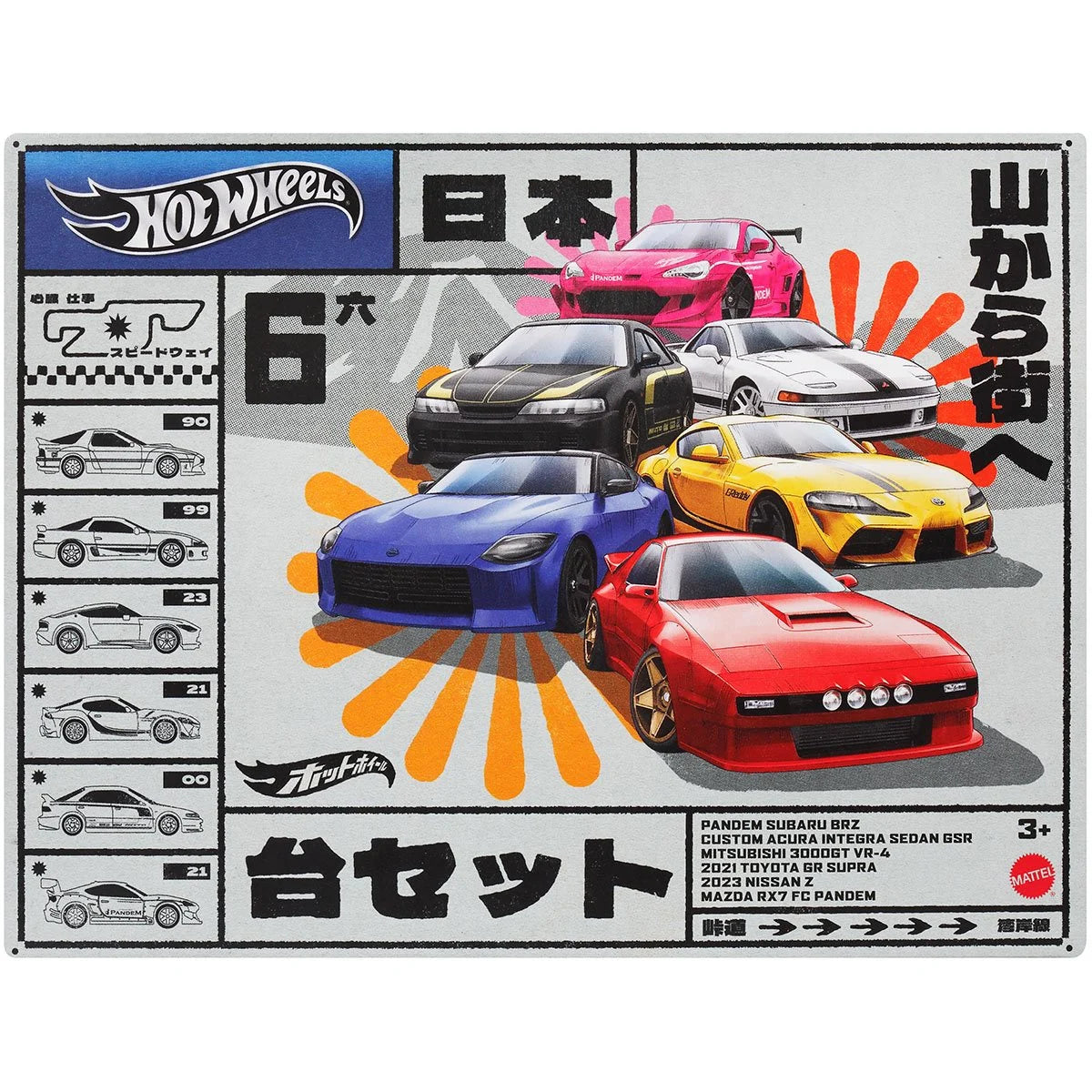 Hot Wheels Streets of Japan Car Culture 1:64 Scale 2024 Mix 1 