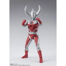 Load image into Gallery viewer, Ultraman A Father of Ultra S.H.Figuarts Action Figure
