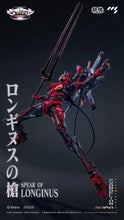 Load image into Gallery viewer, 
CCSTOYS CCS EVA 2 EVANGELION Unit-02 Type II Maple and Mangoes
