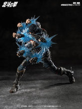 Load image into Gallery viewer, Maestro Union Kenshiro 1/12 Action Figure - Fist of the North Star Maple adnd Mangoes
