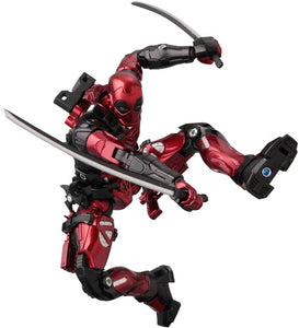 Sentinel - Marvel Deadpool Fighting Armor Action Figure Maple and Mangoes