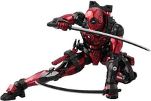 Load image into Gallery viewer, Sentinel - Marvel Deadpool Fighting Armor Action Figure Maple and Mangoes
