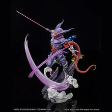 Load image into Gallery viewer, Dragon Ball Z Janemba FiguartsZERO Extra Battle Statue Maple and Mangoes

