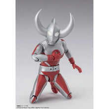 Load image into Gallery viewer, Ultraman A Father of Ultra S.H.Figuarts Action Figure Maple and Mangoes
