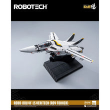 Load image into Gallery viewer, Robotech VF-1S Veritech Roy Fokker ROBO-DOU Action Figure Maple and Mangoes
