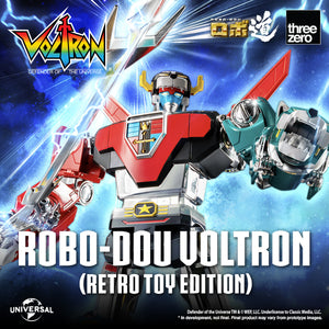 Voltron: Defender of the Universe
ROBO-DOU Voltron (Retro Toy Edition) Maple and Mangoes