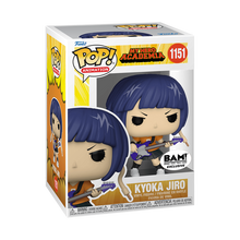 Load image into Gallery viewer, Kyoka Jiro #1151 (w/ Guitar) Funko Pop! - My Hero Academia - Bam Exclusive Maple and Mangoes
