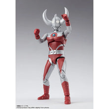 Load image into Gallery viewer, Ultraman A Father of Ultra S.H.Figuarts Action Figure Maple and Mangoes
