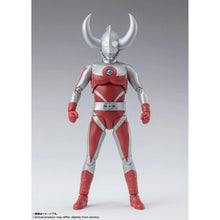 Load image into Gallery viewer, Ultraman A Father of Ultra S.H.Figuarts Action Figure Maple and Mangoes
