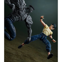 Load image into Gallery viewer, Yu Yu Hakusho Younger Toguro 100% S.H.Figuarts Action Figure Maple and Mangoes
