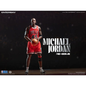 NBA Chicago Bulls Michael Jordan Im Back #45 Real Masterpiece 1:6 Action Figure - Reissue Maple and Mangoes