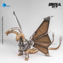 Load image into Gallery viewer, Exquisite Basic Series Figures - Godzilla Vs. King Ghidorah - 9" Mecha King Ghidorah (Non-Scale) Maple and Mangoes
