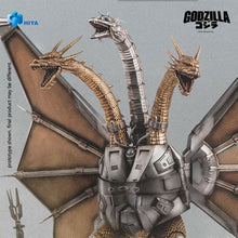 Load image into Gallery viewer, Exquisite Basic Series Figures - Godzilla Vs. King Ghidorah - 9" Mecha King Ghidorah (Non-Scale) Maple and Mangoes
