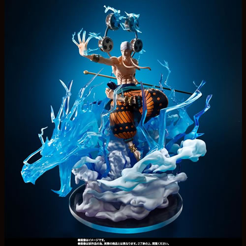 FiguartsZERO Extra Battle Figures - One Piece - Eneru (Sixty Million Volt Lightning Dragon) Maple and Mangoes