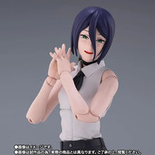 Load image into Gallery viewer, S.H.Figuarts Figures - Chainsaw Man The Movie: Reze Arc - Reze Maple and Mangoes
