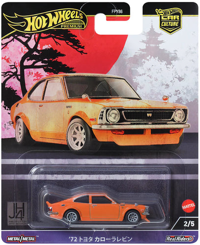 Hot Wheels Car Culture 2024 Japan Historic Vehicle Toyota Corolla TE 27  Maple and Mangoes