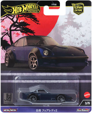 Hot Wheels Car Culture 2024 Japan Historic Vehicle Nissan Fairlady Maple and Mangoes