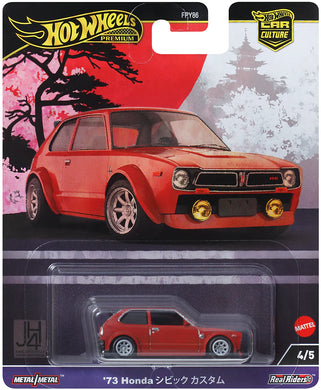 Hot Wheels Car Culture 2024 Japan Historic Vehicle '73 Honda Civic Custom Maple and Mangoes