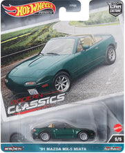 Load image into Gallery viewer, Hot Wheels Modern Classics IV Case of 5 Maple and Mangoes
