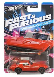 Hot Wheels The Fast and Furious Women of Fast Custom Corvette Stingray Coupe Maple and Mangoes