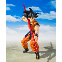 Load image into Gallery viewer, S.H.Figuarts SON GOKU &amp; SON GOHAN -KID- &amp; KINTOUN -Exclusive Edition  Maple and Mangoes
