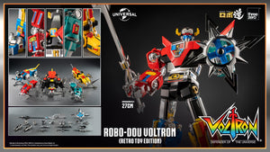 Voltron: Defender of the Universe
ROBO-DOU Voltron (Retro Toy Edition) Maple and Mangoes