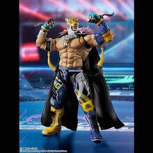 Load image into Gallery viewer, S.H.Figuarts Figures - Tekken 8 - King Maple and Mangoes

