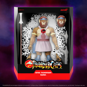 S7 ULTIMATES! Figures - ThunderCats - W11 - Royal Thunderian Guard Maple and Mangoes