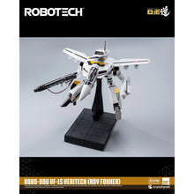 Load image into Gallery viewer, Robotech VF-1S Veritech Roy Fokker ROBO-DOU Action Figure Maple and Mangoes
