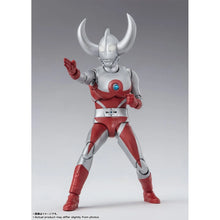 Load image into Gallery viewer, Ultraman A Father of Ultra S.H.Figuarts Action Figure Maple and Mangoes
