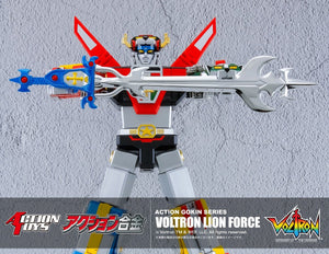 Action Toys Action Gokin Action Figure - Lion Force "Voltron" Maple and Mangoes