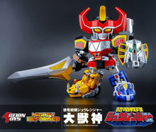 Load image into Gallery viewer, Action Toys Mighty Deformed Action Figure - Daizyuzin &quot;Kyoryu Sentai Zyuranger&quot; Maple and Mangoes
