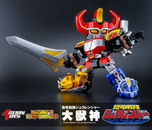Load image into Gallery viewer, Action Toys Mighty Deformed Action Figure - Daizyuzin &quot;Kyoryu Sentai Zyuranger&quot; Maple and Mangoes
