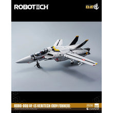 Load image into Gallery viewer, Robotech VF-1S Veritech Roy Fokker ROBO-DOU Action Figure Maple and Mangoes
