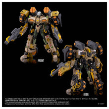Load image into Gallery viewer, Altered Nano: Alt Exo-Buggy-On &amp; Judge Breaker (AN-06) [Takara Tomy] Maple and Mangoes
