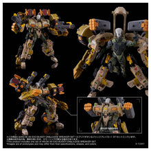 Load image into Gallery viewer, Altered Nano: Alt Exo-Buggy-On &amp; Judge Breaker (AN-06) [Takara Tomy] Maple and Mangoes
