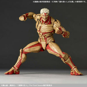 Amazing Yamaguchi Armored Titan (Reiner Braun) Shingeki no Kyojin Action&nbsp; Maple and Mangoes