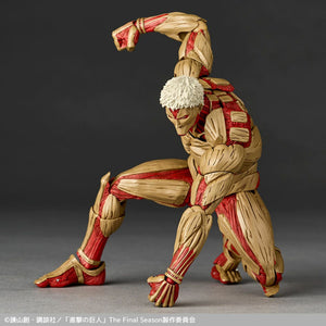 Amazing Yamaguchi Armored Titan (Reiner Braun) Shingeki no Kyojin Action&nbsp; Maple and Mangoes